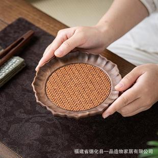 胡桃木壶承茶壶托壶垫茶承养壶底座藤编垫茶垫干泡垫高档茶具托盘