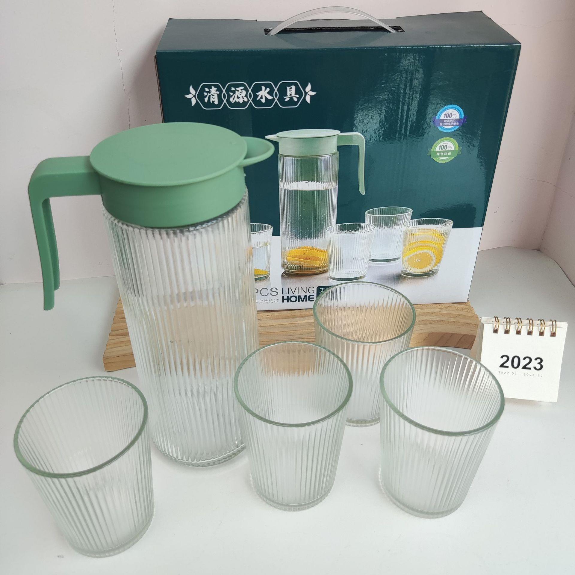 玻璃冷水壶套装一壶四杯大容量凉水壶五件套竖纹水具礼品