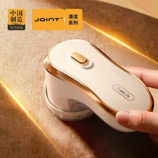 毛球修剪器家用不伤衣服电动吸剃毛机去除粘毛起球球机神器打毛机