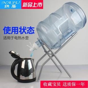 水支架矿泉大桶水倒置饮水机纯净水桶水嘴出水抽水器家用 7L8K桶装