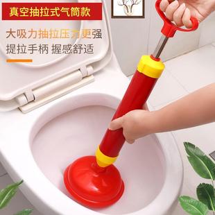 真空马桶吸马桶管道疏通器家用皮吸厕所皮搋子通下水道 新款