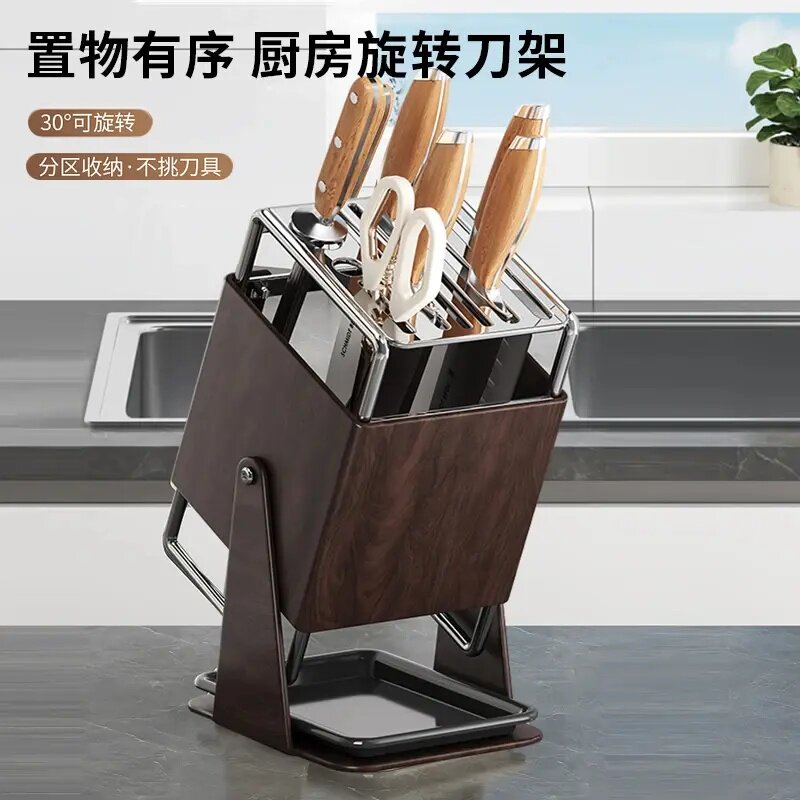 乙木品川厨房台面一体刀架收纳