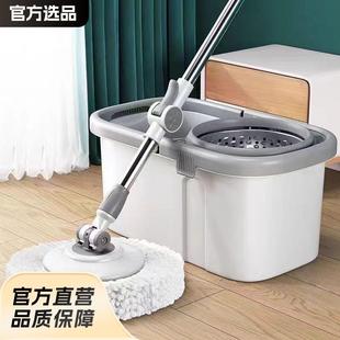 加大加厚家用旋转拖干湿两用免手洗旋转拖把桶懒人拖地神器一拖净