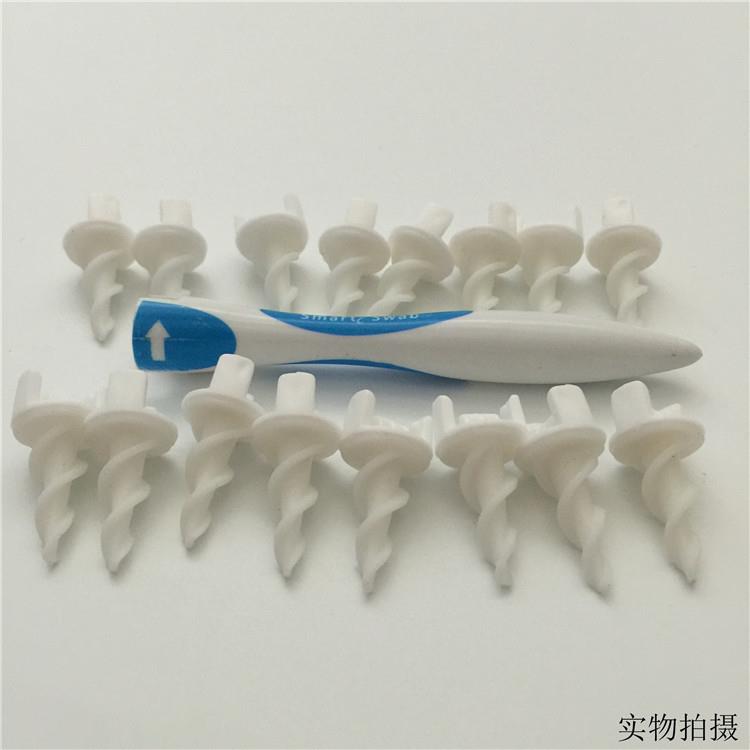 厂家现货 挖耳勺智能吸耳器螺旋掏耳器挖耳器洁耳
