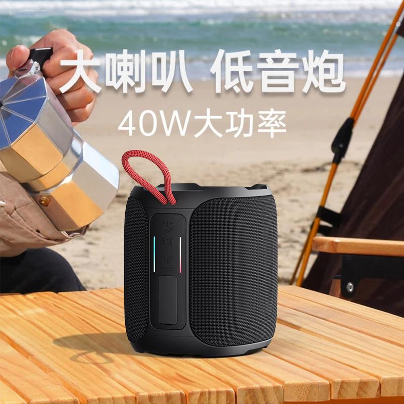 跨境热销无线蓝牙音响便携式户外运动大功率低音炮音箱亚马逊