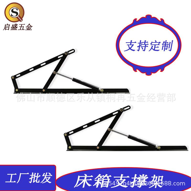 床箱举升器箱体床沙发支撑器高箱床收纳汽动杆床支撑升降器举升器