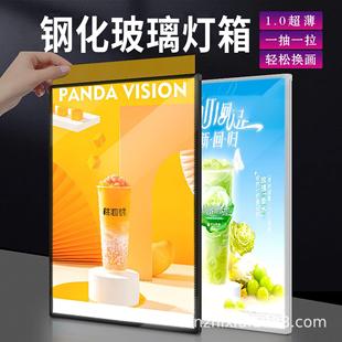 电梯菜单插画广告牌 LED抽画灯箱钢化玻璃超薄发光展示牌挂墙式