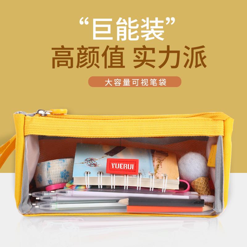 日系风高颜值糖果色文具双层透明大容量手提铅笔盒多功能立体笔袋