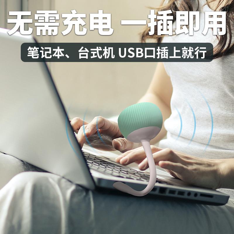 velev蔚樂臺式電腦usb音箱筆記本直插音響揚聲器便攜迷你小喇叭