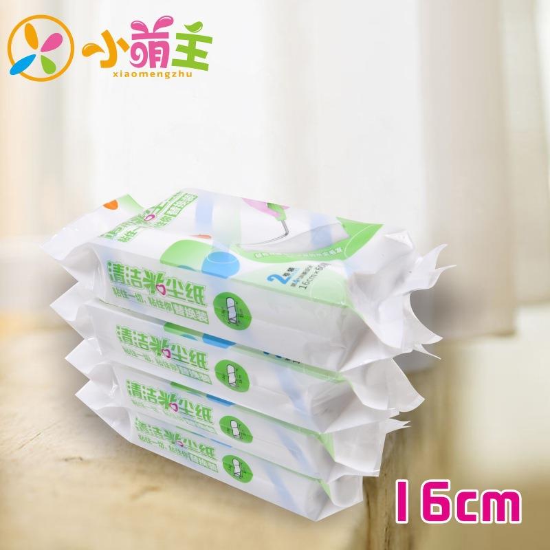 衣物清洁胶带可撕式粘尘纸16cm斜撕粘毛滚筒除尘纸芯替换2卷装