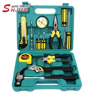 13件套五金工具套装 B款 礼品组合工具箱车家两用带锤子扳手8013G