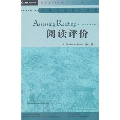 绝版书整体九成新售价高于定价