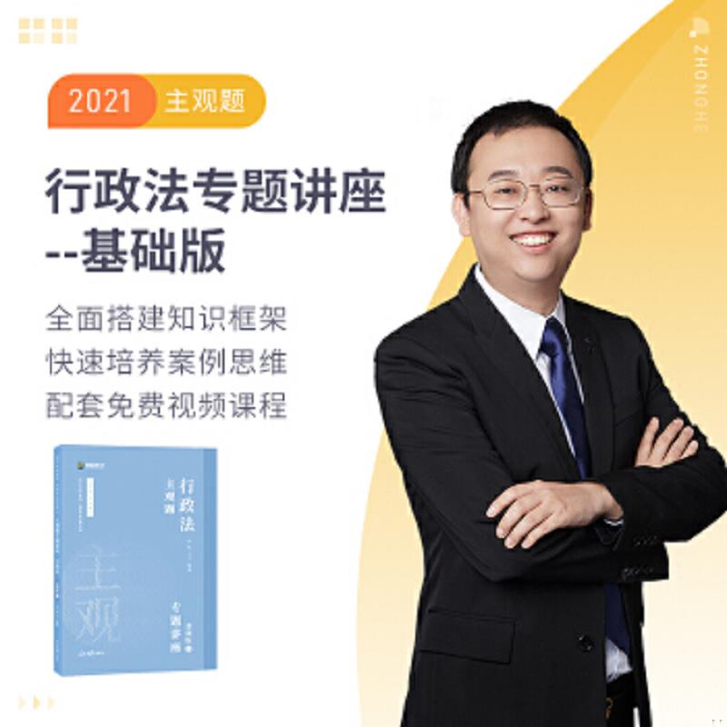 绝版书整体九成新售价高于定价