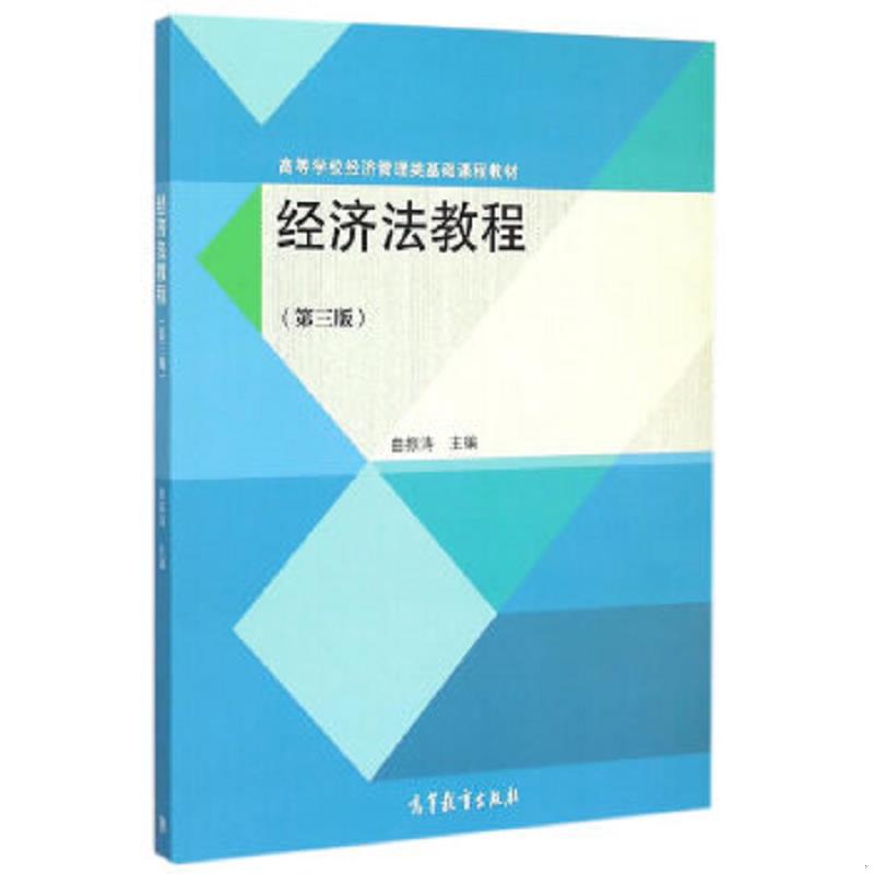 绝版书整体九成新售价高于定价