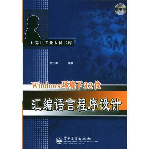 绝版书整体九成新售价高于定价