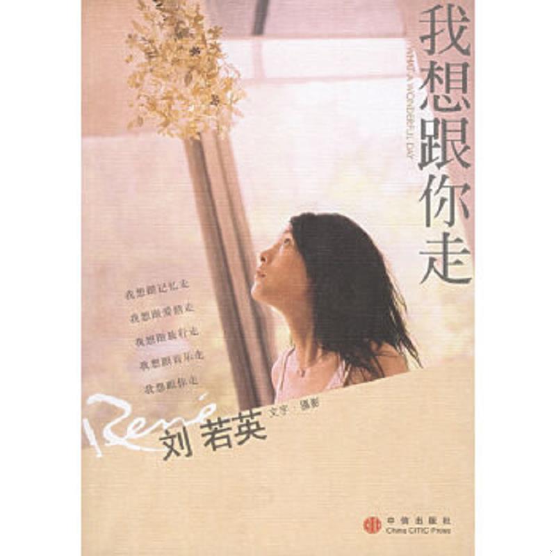 绝版书整体九成新售价高于定价