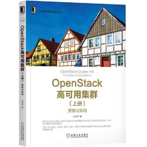 绝版书整体九成新售价高于定价
