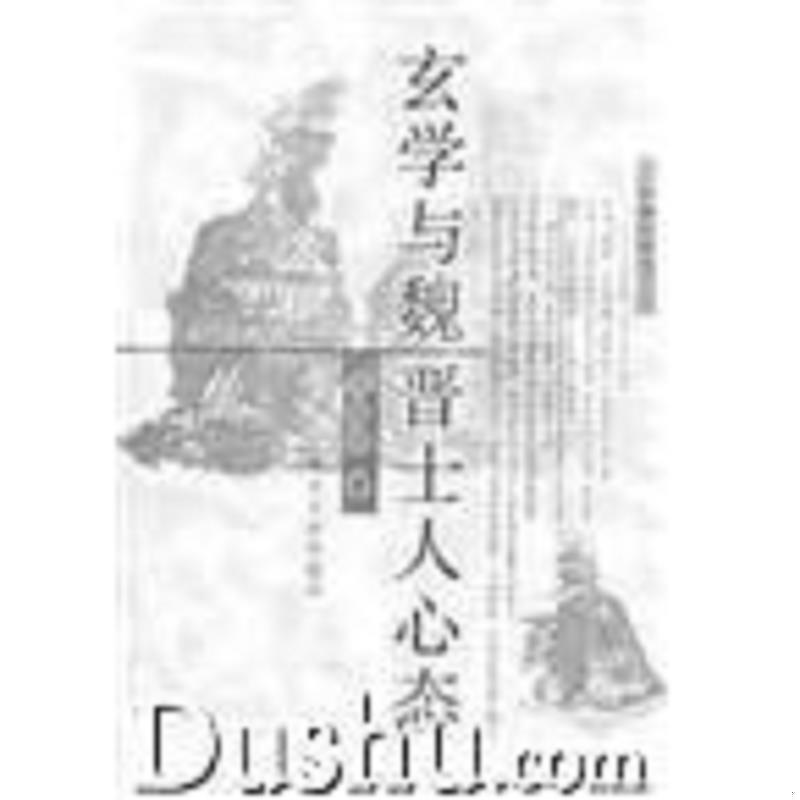 绝版书整体九成新售价高于定价