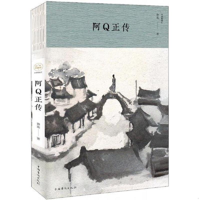 绝版书整体九成新售价高于定价