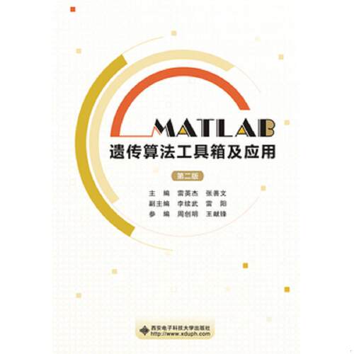 绝版书整体九成新售价高于定价