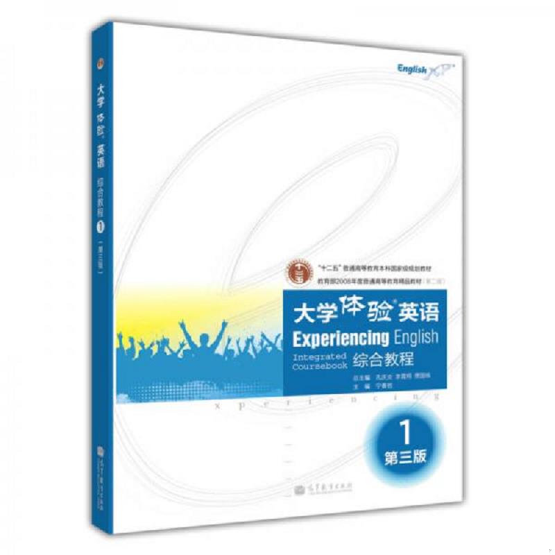 绝版书整体九成新售价高于定价