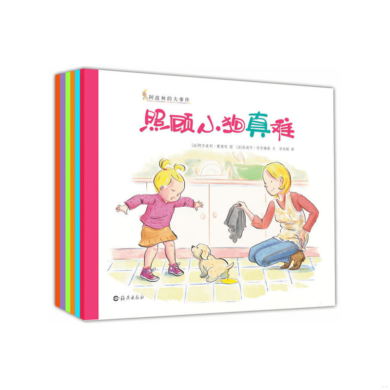 绝版书整体九成新售价高于定价