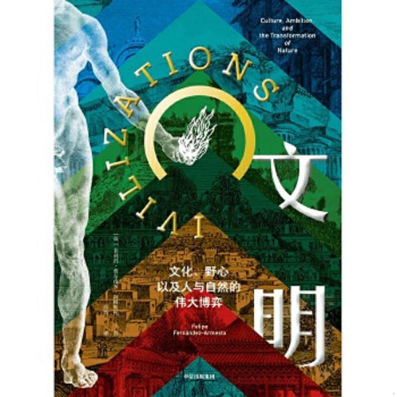 绝版书整体九成新售价高于定价