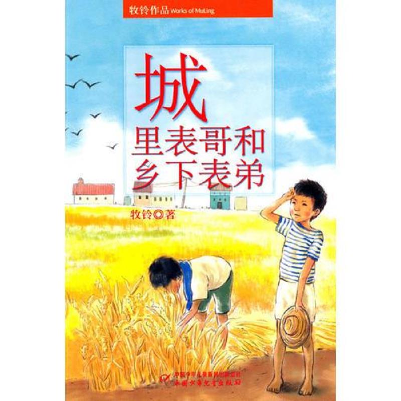 绝版书整体九成新售价高于定价