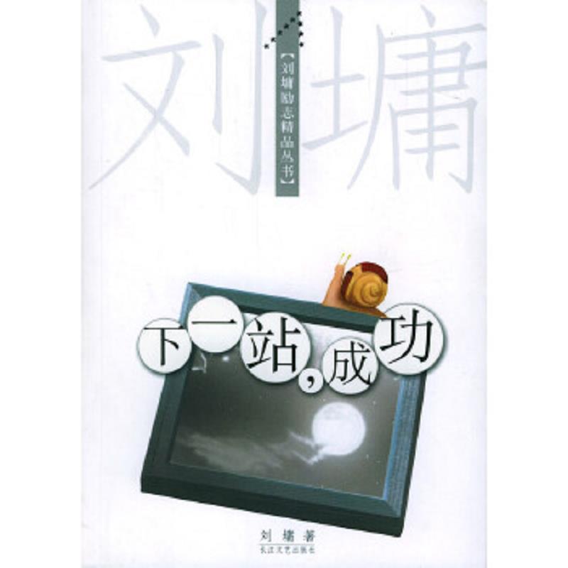 绝版书整体九成新售价高于定价