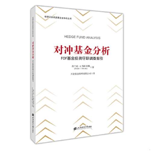 绝版书整体九成新售价高于定价