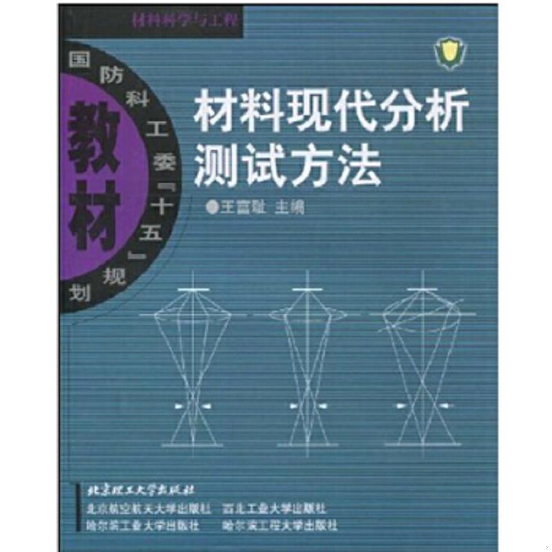 绝版书整体九成新售价高于定价