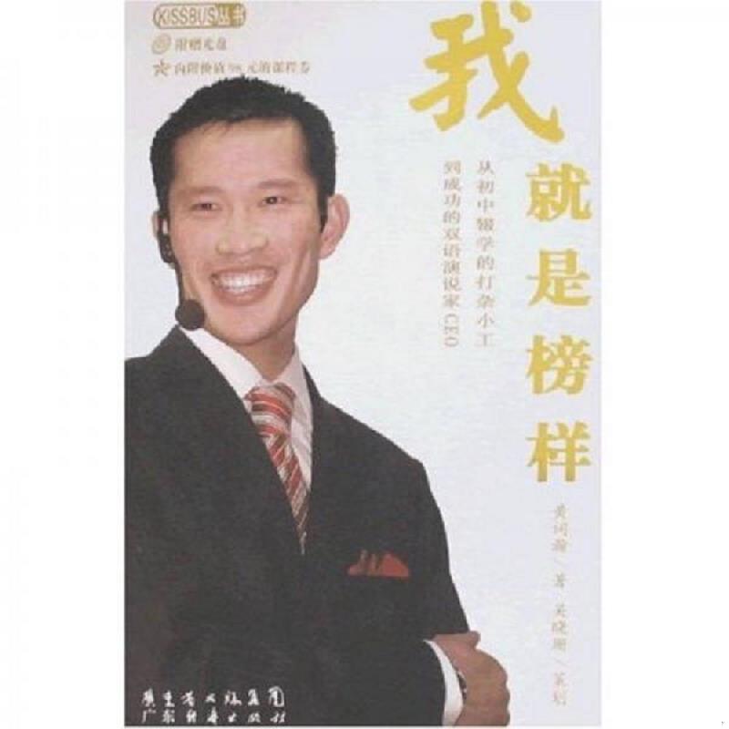 绝版书整体九成新售价高于定价