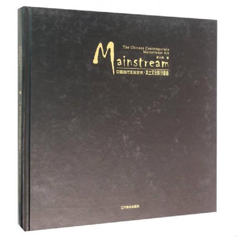 绝版书整体九成新售价高于定价