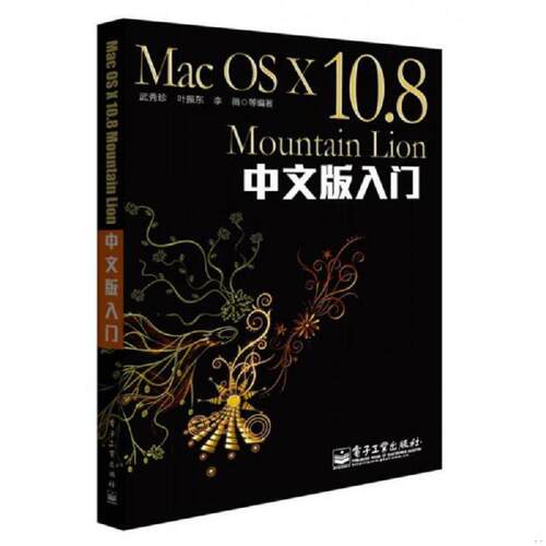绝版书整体九成新售价高于定价
