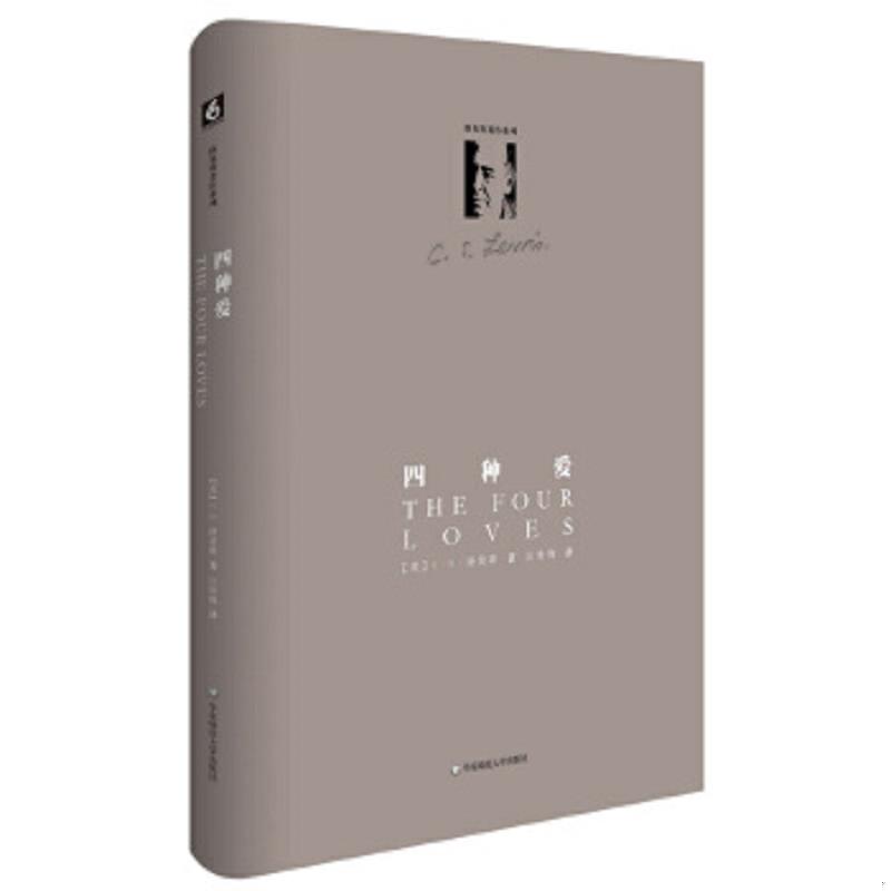 绝版书整体九成新售价高于定价