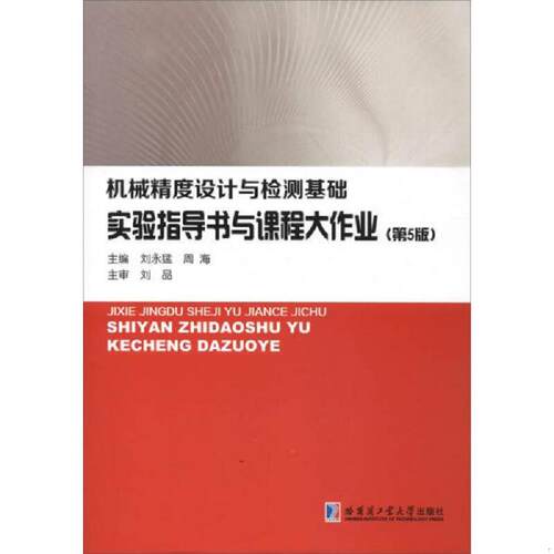 绝版书整体九成新售价高于定价