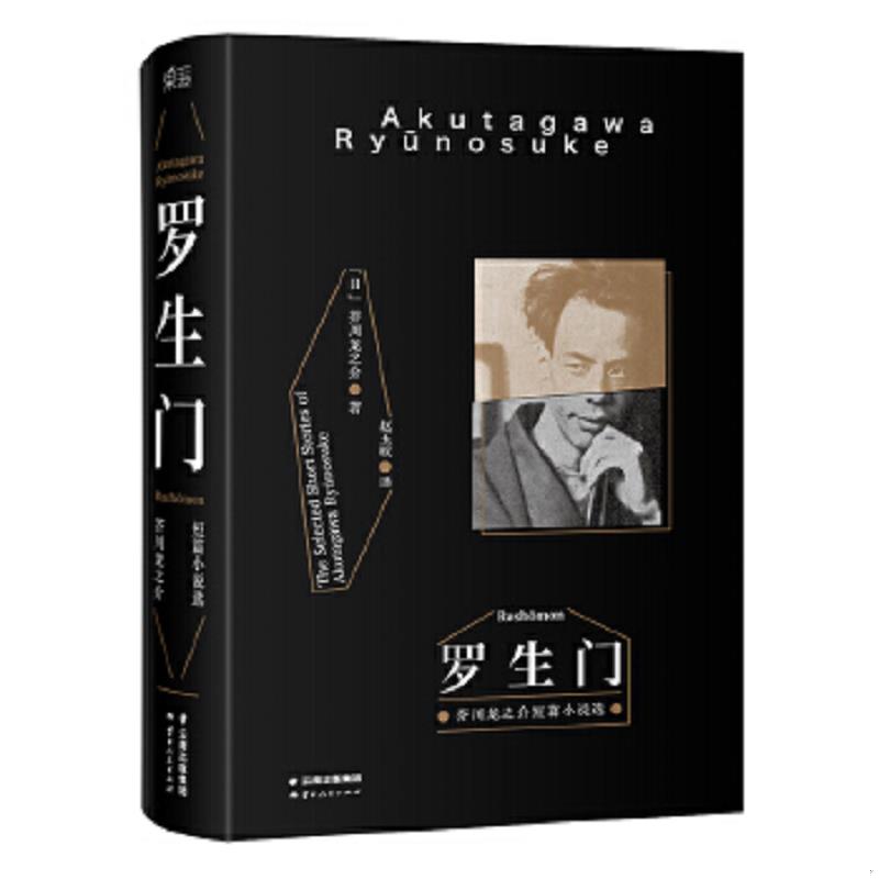 绝版书整体九成新售价高于定价