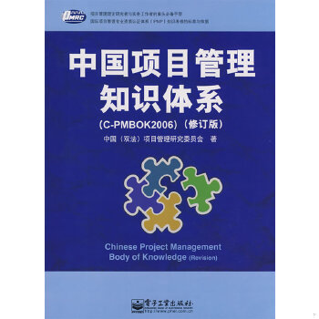 绝版书整体九成新售价高于定价