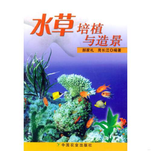 绝版书整体九成新售价高于定价