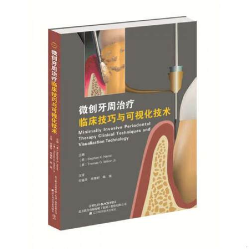 绝版书整体九成新售价高于定价