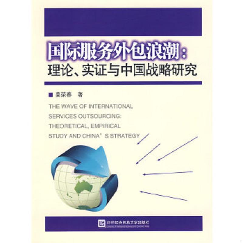 绝版书整体九成新售价高于定价