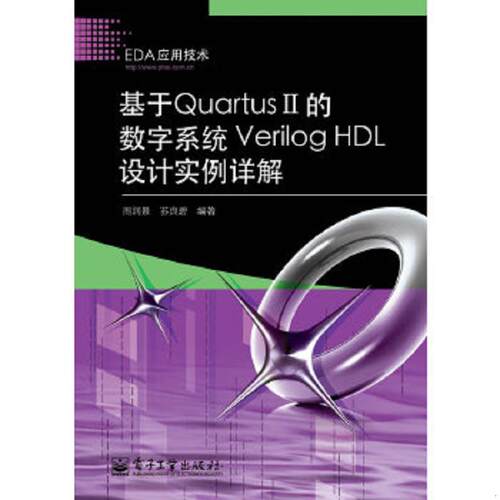 绝版书整体九成新售价高于定价