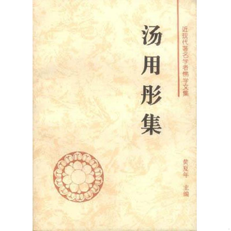 绝版书整体九成新售价高于定价