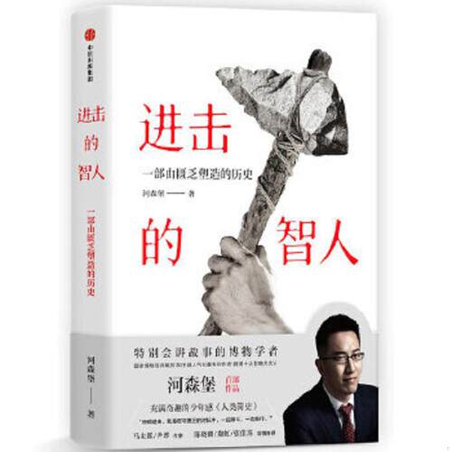 绝版书整体九成新售价高于定价