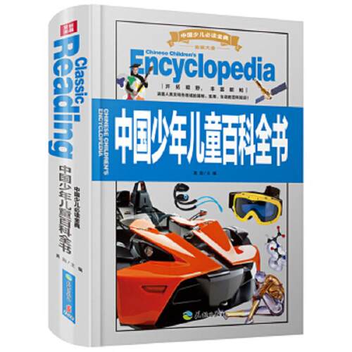 绝版书整体九成新售价高于定价