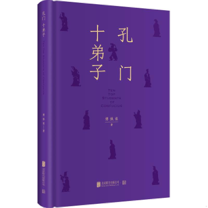 绝版书整体九成新售价高于定价