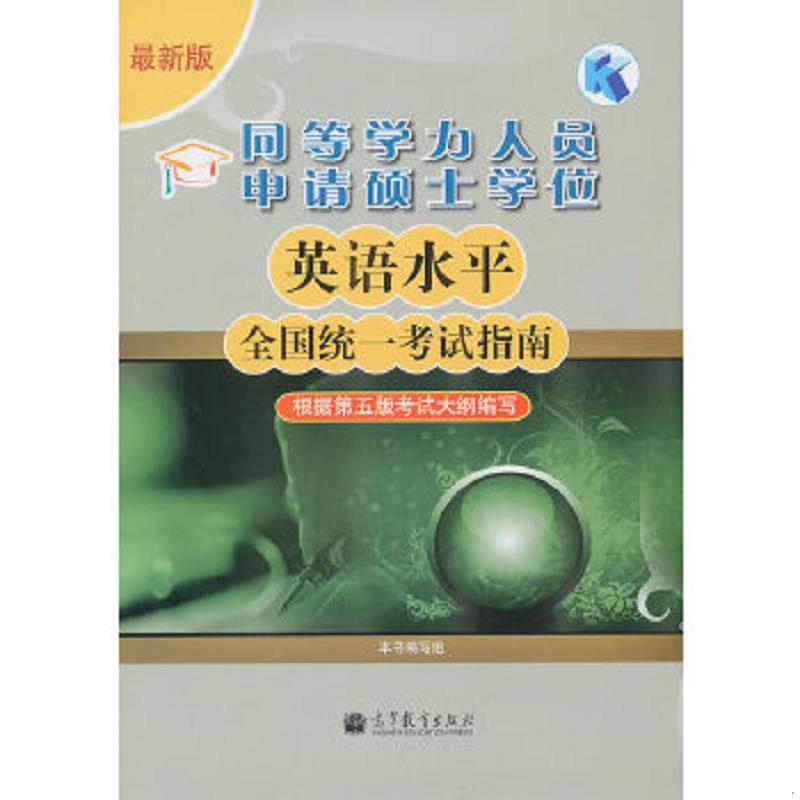 绝版书整体九成新售价高于定价