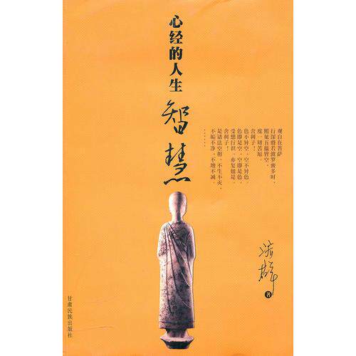 绝版书整体九成新售价高于定价