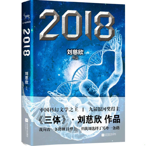 绝版书整体九成新售价高于定价