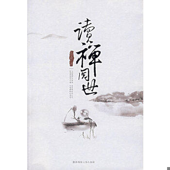 绝版书整体九成新售价高于定价
